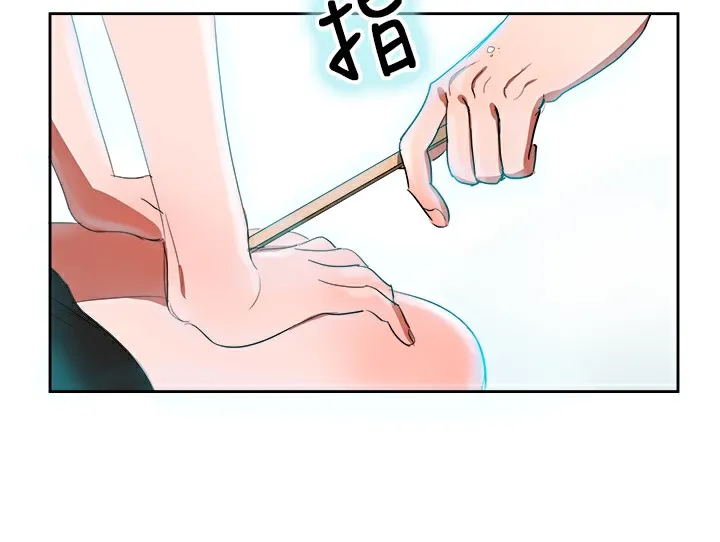 品嚐欧爸-第1话 - 图片 36