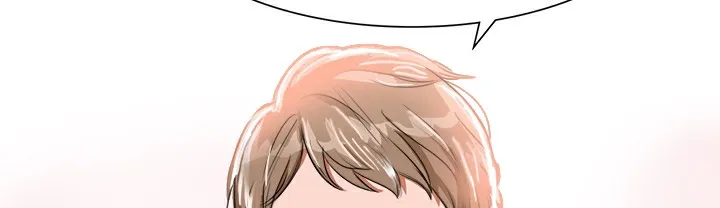 品嚐欧爸-第3话 - 图片 31