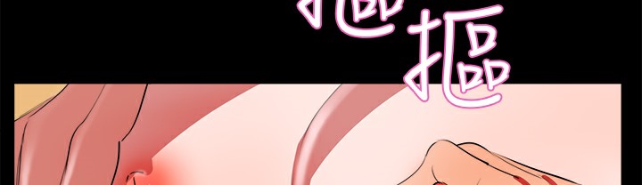 品嚐欧爸第10话