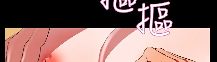 品嚐歐爸第10話