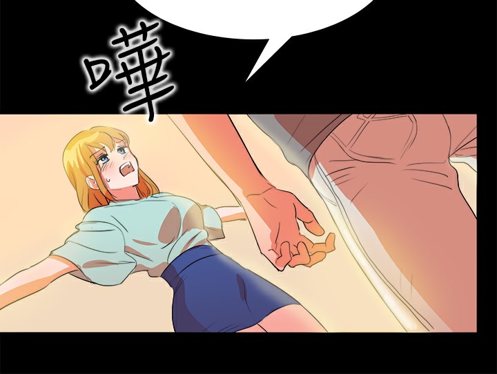 品嚐欧爸第12话