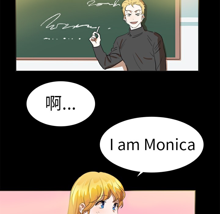 品嚐欧爸第13话