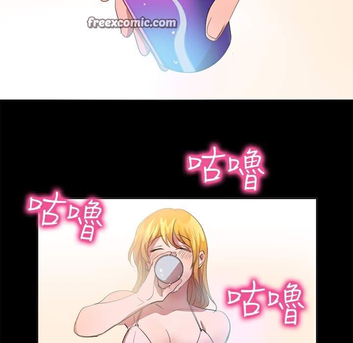 品嚐欧爸第15话