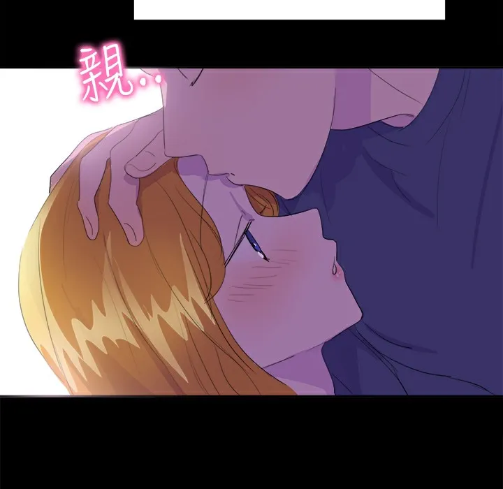 品嚐欧爸-第17话 - 图片 57
