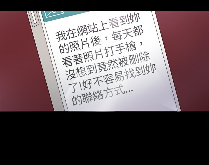 品嚐歐爸第18話