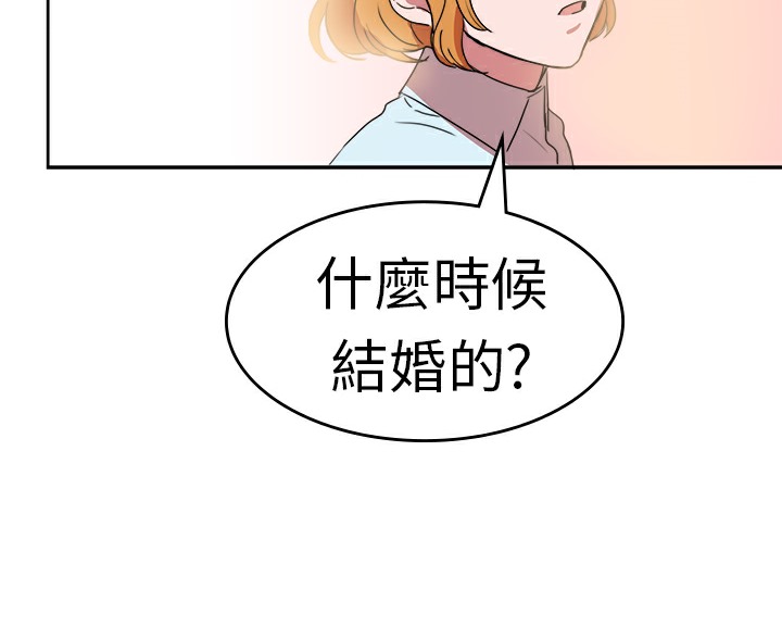 品嚐欧爸第22话