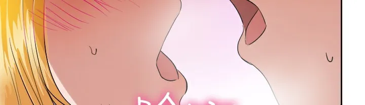 品嚐歐爸第25話