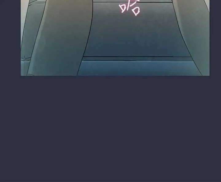 夢遊第4話