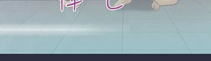 梦游-第4话 - 图片 111