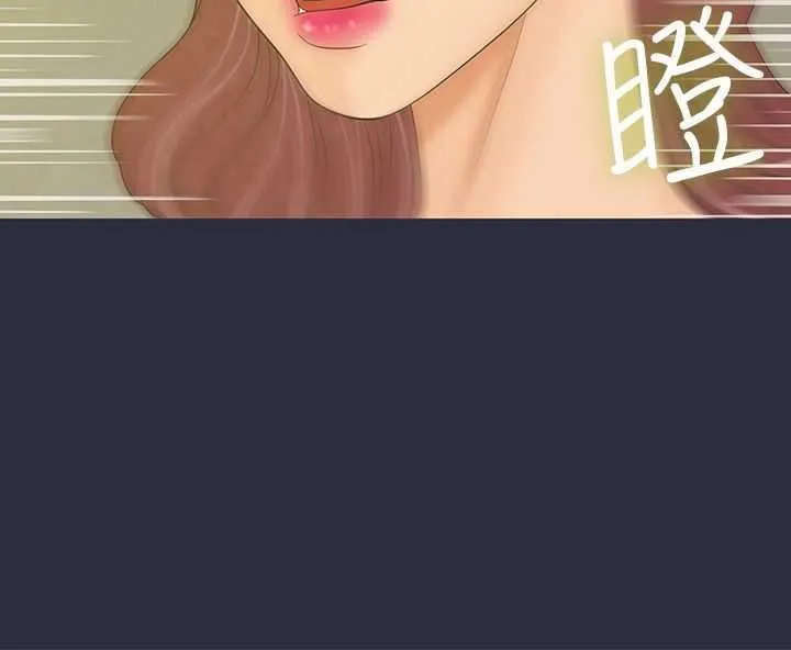 夢遊第4話