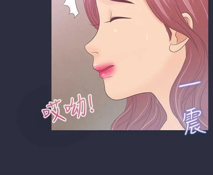夢遊第4話