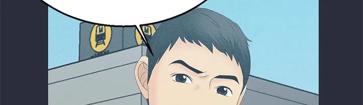 梦游-第7话 - 图片 45