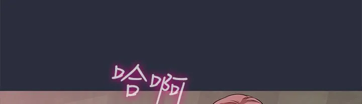 梦游-第10话 - 图片 29