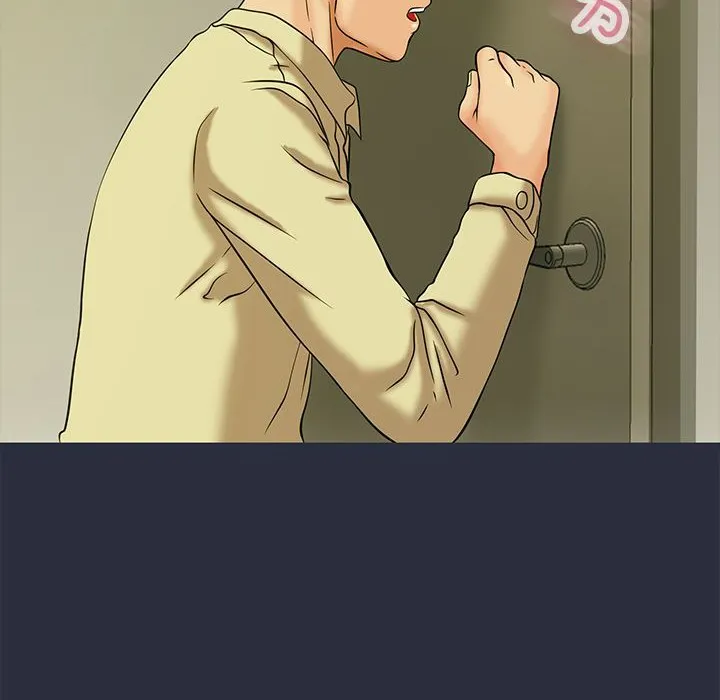 夢遊第11話