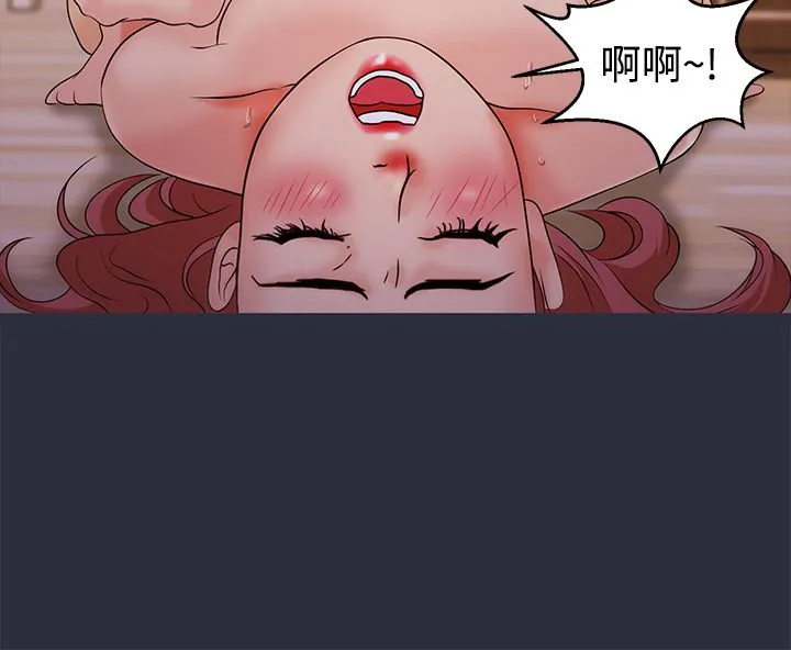 梦游-第11话 - 图片 160
