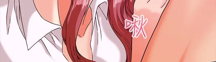夢遊第13話