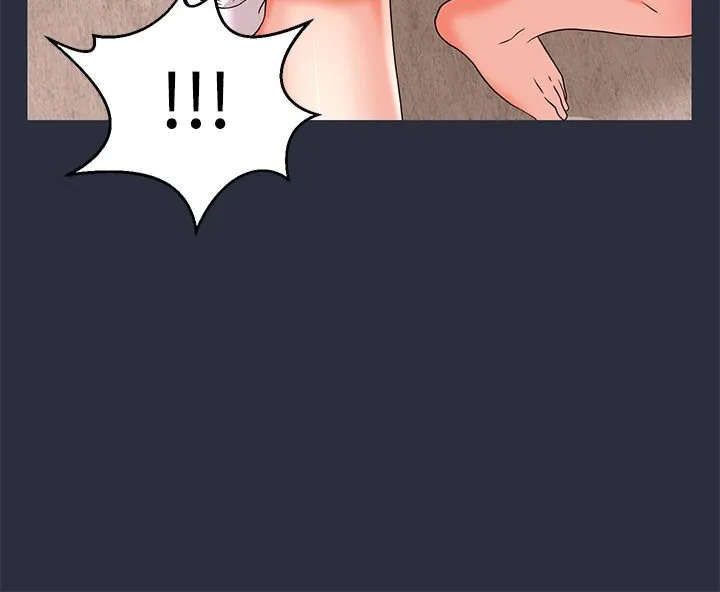 夢遊第13話