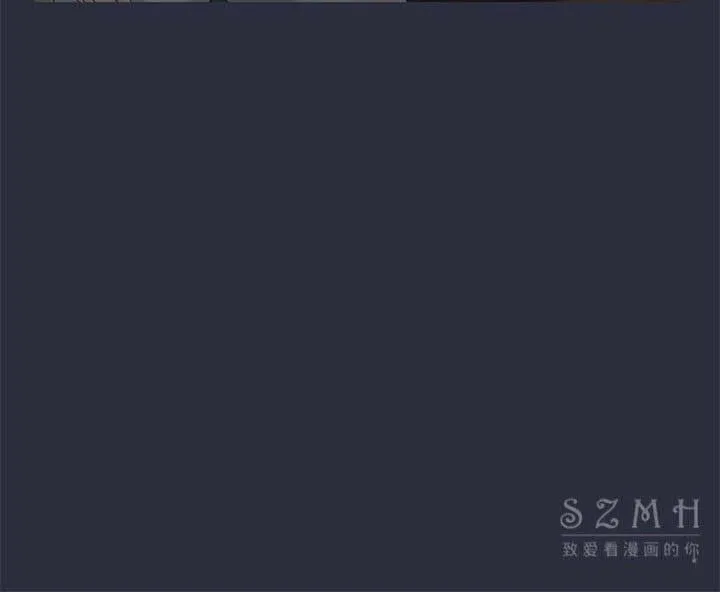 梦游-第16话 - 图片 40