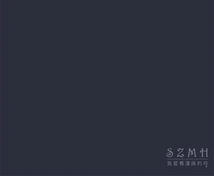 梦游-第17话 - 图片 32