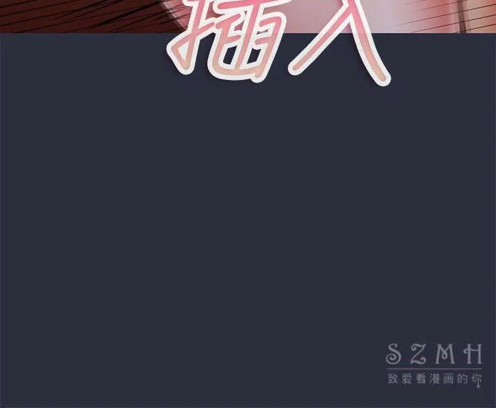 夢遊第17話