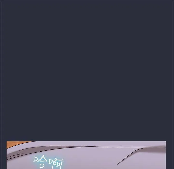 夢遊第17話