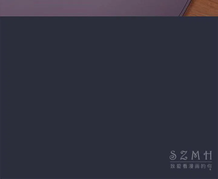 梦游-第17话 - 图片 80