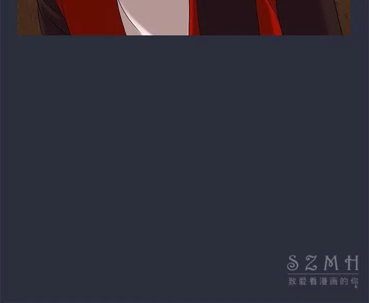 梦游-第17话 - 图片 96