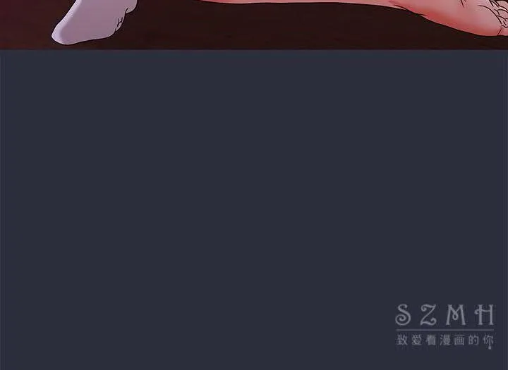 梦游-第17话 - 图片 163
