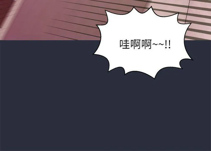 夢遊第18話