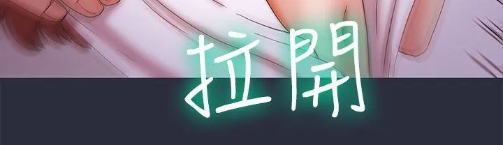 夢遊第19話