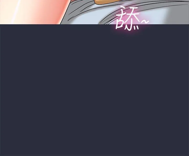 夢遊第19話