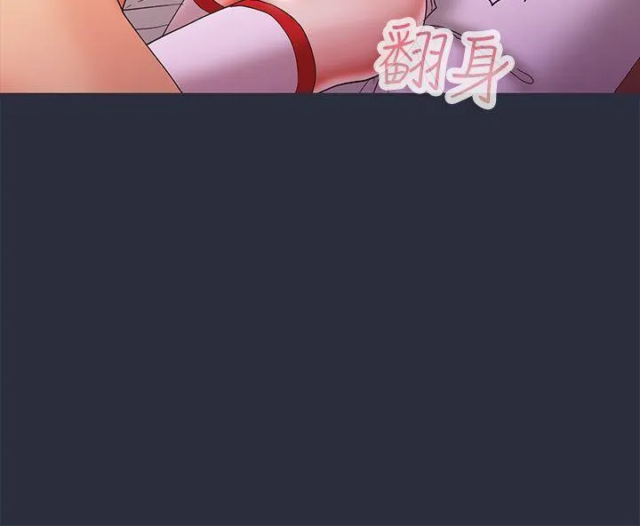 夢遊第20話