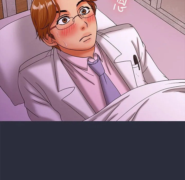 夢遊第21話