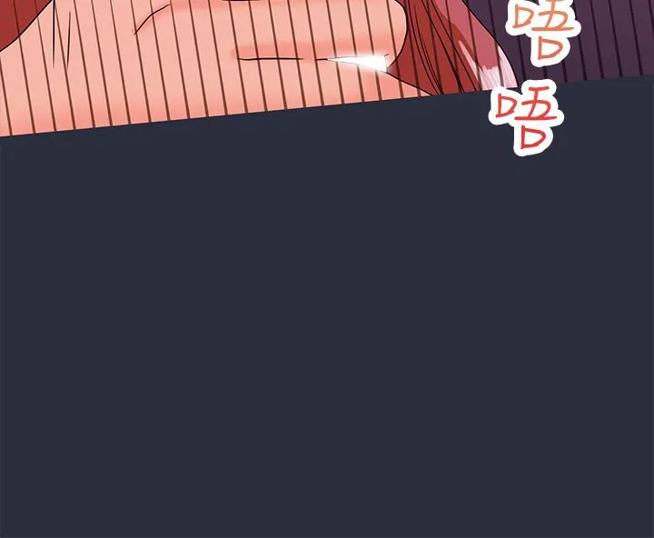 夢遊第21話