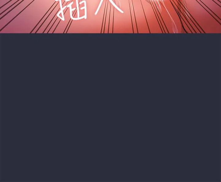夢遊第25話