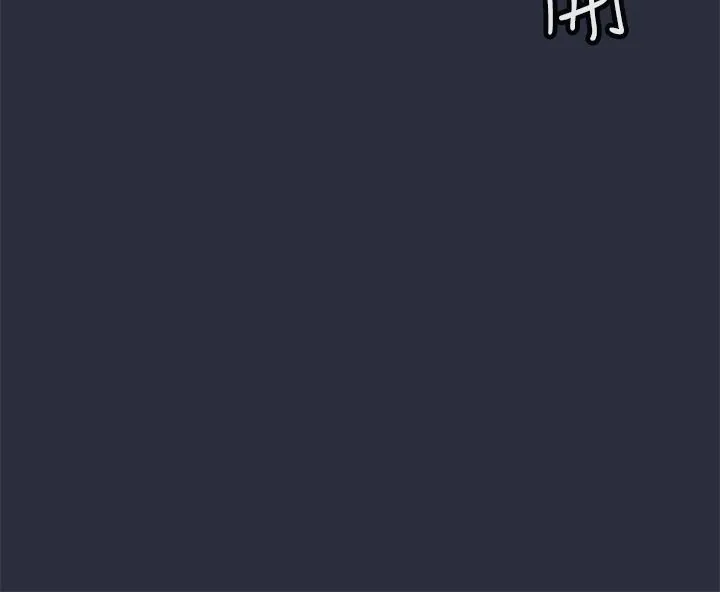 夢遊第29話