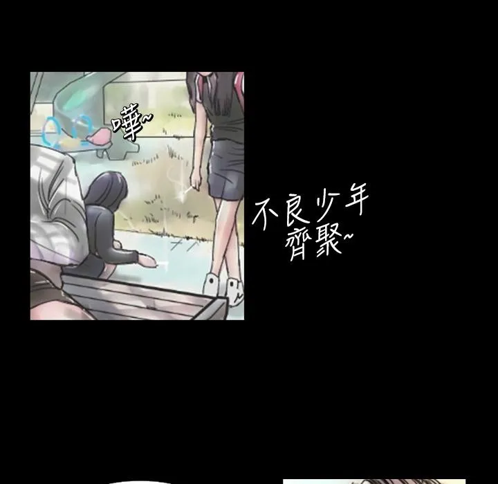魅力女孩-第1话 - 图片 61