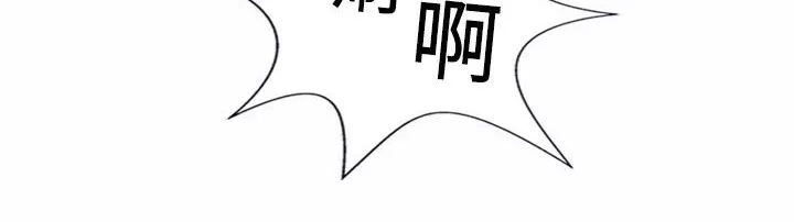魅力女孩第9話