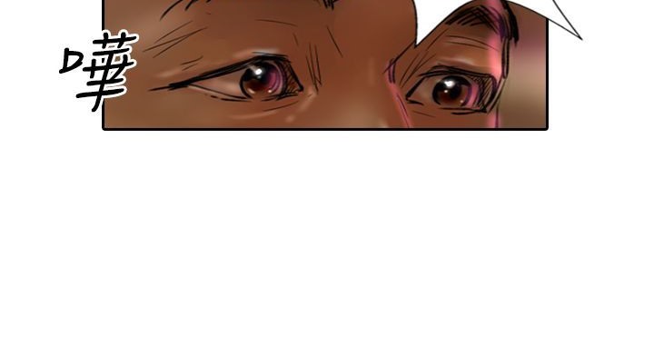 魅力女孩第10话