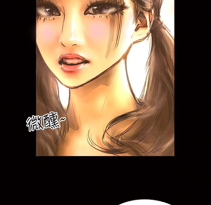 魅力女孩第10话