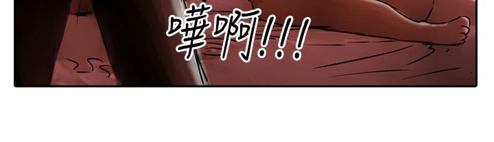 魅力女孩第11话