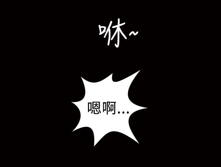 魅力女孩第13話