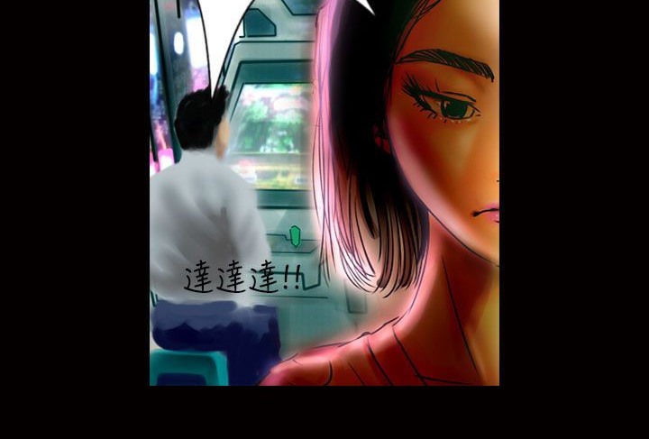 魅力女孩第13話