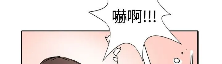 魅力女孩-第15话 - 图片 37