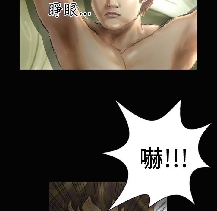 魅力女孩第20话