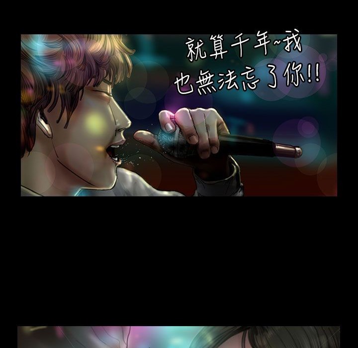 魅力女孩第21話