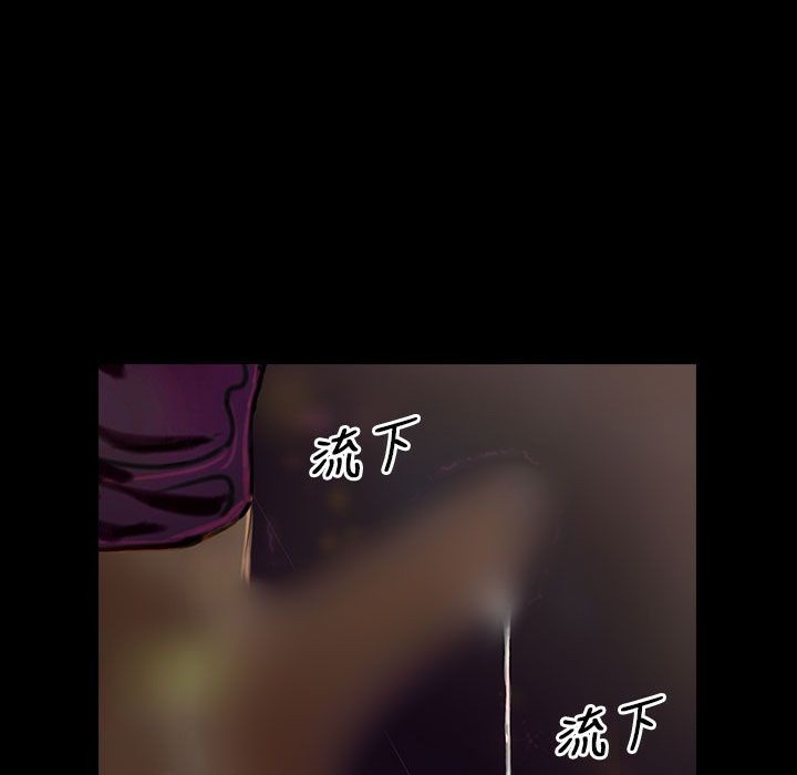 魅力女孩第22话