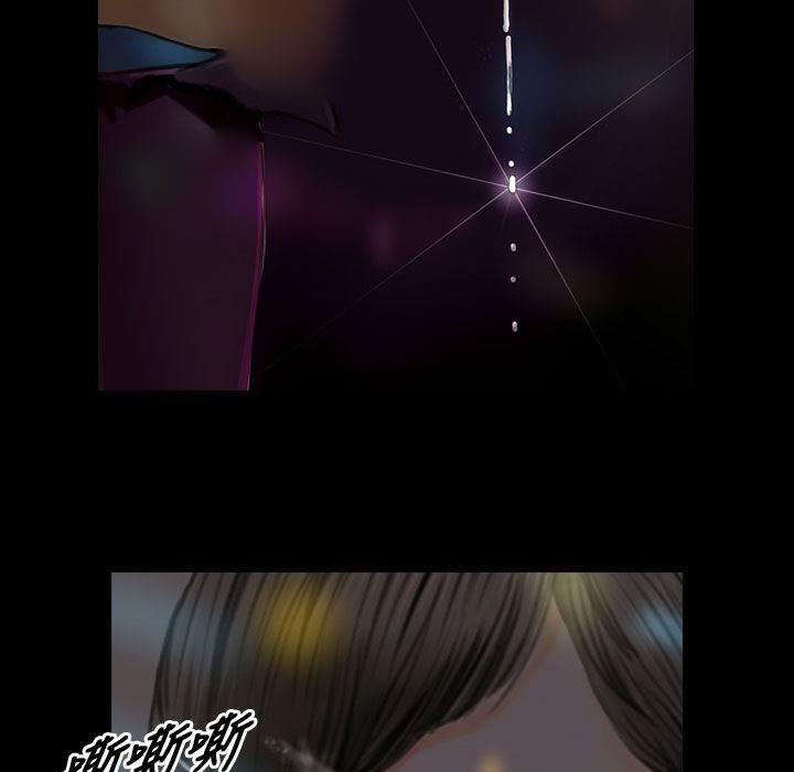 魅力女孩第22话