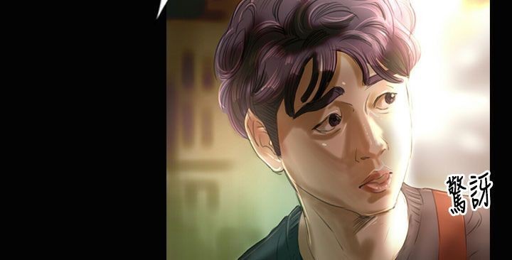 魅力女孩第23话