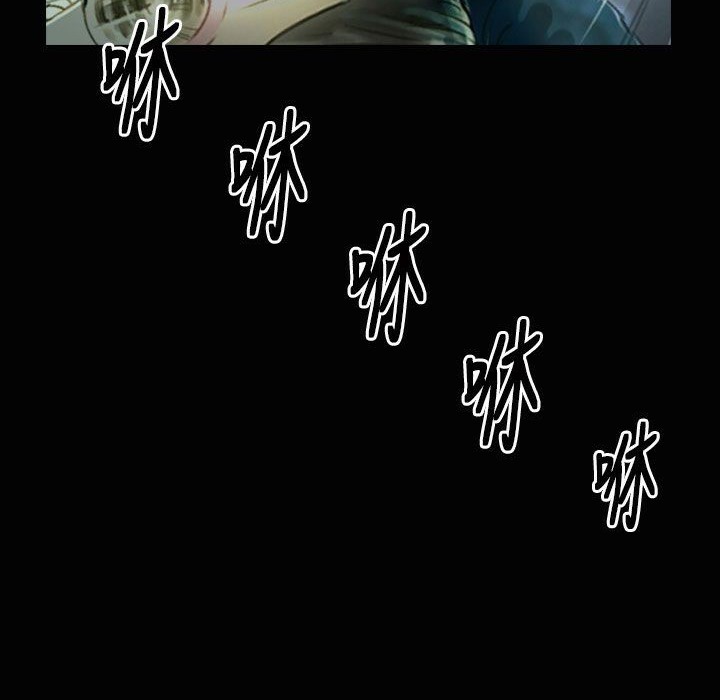 魅力女孩第23话